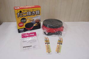  new old goods *azma*EAST electric 18 hole takoyaki pan *EAT-8913*.... return 2 piece *210S4-J10998