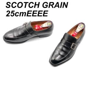 即決 SCOTCH GRAIN スコッチグレイン 25cmEEEE 4013 メンズ レザーシューズ モンクストラップ 黒 ブラック 革靴 皮靴 ビジネスシューズ