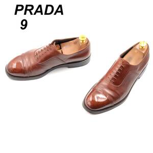 即決 PRADA プラダ 27cm 9 メンズ レザーシューズ ストレートチップ 内羽根 茶 ブラウン 革靴 皮靴 ビジネスシューズ