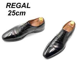 即決 REGAL リーガル 25cm 04ER メンズ レザーシューズ ストレートチップ 外羽根 黒 ブラック 革靴 皮靴 ビジネスシューズ
