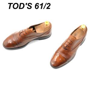 即決 TOD'S トッズ 24.5cm 6.5 メンズ レザーシューズ ストレートチップ 内羽根 茶 ブラウン 革靴 皮靴 ビジネスシューズ