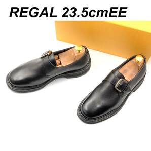 即決 未使用 REGAL リーガル 23.5cmEE 2321 メンズ レザーシューズ モンクストラップ 黒 ブラック 箱付 革靴 皮靴 ビジネスシューズ