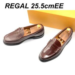 即決 未使用 REGAL リーガル 25.5cmEE JR01 メンズ レザーシューズ ローファー ハーフサドル 茶 ブラウン 箱付 革靴 皮靴 ビジネスシューズ