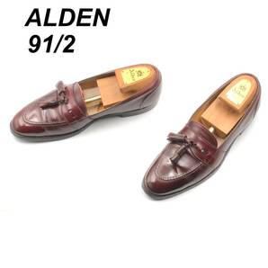 即決 ALDEN オールデン 27.5cm 9.5 693 メンズ レザーシューズ タッセルローファー フルサドル バーガンディ 革靴 皮靴 ビジネスシューズ