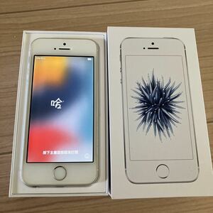 1 jpy start used mobile telephone iPhone SE 32GB (UQ/ silver ) [MP832J/U]