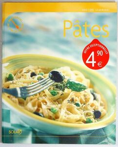  cooking [Horizons gourmands Les pates( gourmet Horizon pasta French )]Solar A4 113681