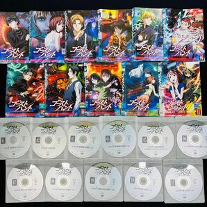【全巻セット】ゴーストハント DVD 全11枚セット