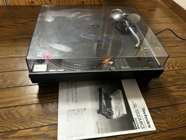 Technics SL-1200MK3 ターンテーブル 1台 