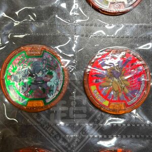 【超希少品】大吉メダル キュウビ＆オロチセット 美品