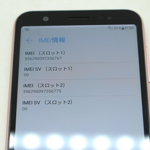 ▼ SIMフリー ASUS_X00RD ZenFone Live (L1) スマートフォン 動作品の画像6