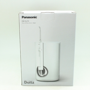 ★ Panasonic パナソニック EW-DJ75 EW-DJ75-W ジェットウォッシャー ドルツ 未使用品