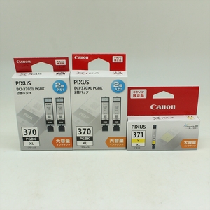▼ Canon キャノン PIXUS ピクサス BCI-370XL 3個 BCI-371XL Y 1個 純正 インク 合計4個 セット 取付期限2025年6月～2026年2月