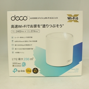 ★ TP-Link Deco X50 AX3000 メッシュ Wi-Fi ルーター 6 ユニット 無線LAN 動作品