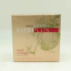 ★ MIKI ASPRI PLUS ミキ アスプリプラス アムラ・コラーゲン 450g 30本 賞味期限2025年3月15日 未使用品
