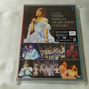 NMB48 渋谷凪咲 卒業コンサート DVD4枚組
