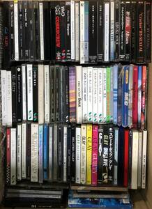 ヴィジュアル系ロック　黒夢,BY-SEXUAL,Yellow Monkey,Luna Sea,L'Arc-en-ciel,Glay ほか CD95枚セット