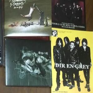DIR EN GREY シングル ディルアングレイ
