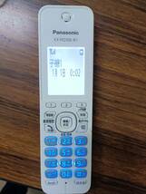 Panasonic パナソニック コードレス電話機 VE-GD66-W 子機 KX-FKD506-W1 子機用充電器_画像5