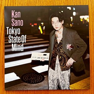 Kan Sano / Tokyo State Of Mind (新品同様品カラー盤LP, Natsume収録)