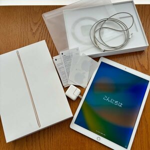 【送料無料】【ジャンク品】iPad Pro 12.9インチ Wi-Fiモデル ML0R2J/A 128GB ゴールド★初期化済み Apple タブレット アップル