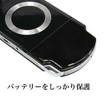 PSP 2000 3000 バッテリーカバー 蓋 交換用 部品 修理 シルバー 銀 電池蓋_画像4