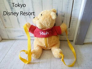USED с дефектом [Tokyo Disney Resort] Tokyo Disney resort детский Винни Пух рюкзак Disney Land si- мягкая игрушка 