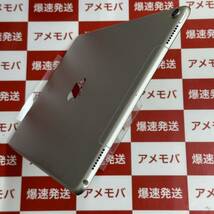 爆速発送 ジャンク品 iPad Pro 10.5インチ 64GB Wi-Fi+Cellular SoftBank版SIMフリー MQF02J/A 起動不可_画像3