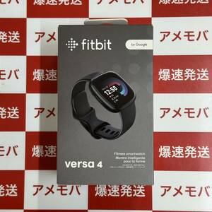 爆速発送 スマートウォッチ fitbit Versa4 Google ブラック