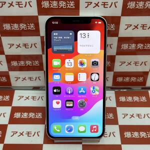 爆速発送 ジャンク品 iPhone12 64GB SoftBank版SIMフリー バッテリー 86％ 背面割れ