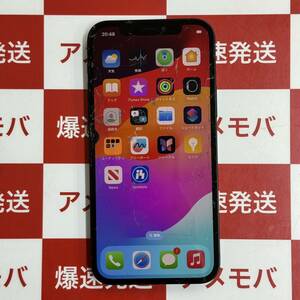 爆速発送 iPhone12 64GB SoftBank版SIMフリー バッテリー88％ 両面割れ FaceID使用不可 MGHN3J/A