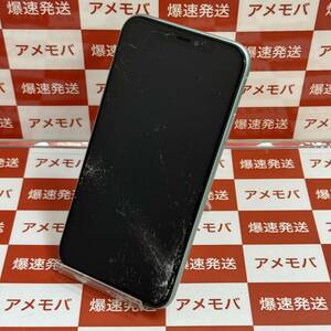 爆速発送 ジャンク品 iPhone11 256GB docomo版SIMフリー 起動不可 アクティベーションロック未解除