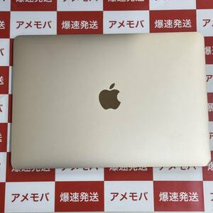 . speed shipping junk MacBook Retina 12 -inch 2017 256GB A1534 screen genuine . white operation un- possible 