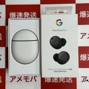 爆速発送 Pixel Buds Pro GA03201-JP Charcoal 新品同様品