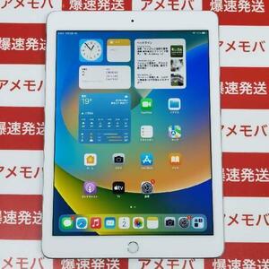 iPad Pro9.7インチ 128GB Apple版SIMフリー バッテリー88％ 極美品[257963]