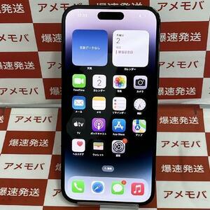 iPhone14 Pro Max 128GB Apple版SIMフリー バッテリー96% 極美品[258033]