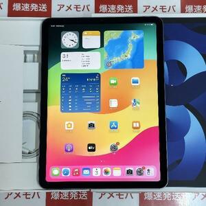 iPad Air 第5世代 64GB Wi-Fiモデル バッテリー100% 新品同様品[258167]