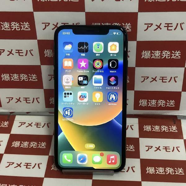 iPhoneX 64GB Softbank版SIMフリー バッテリー85％ 美品[258187]