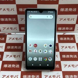 Xperia Ace III SO-53C 64GB docomo版SIMフリー 極美品[258369]