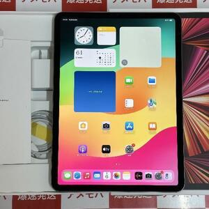 iPad Pro 11インチ 第3世代 Wi-Fiモデル 128GB バッテリー 93% 極美品[258666]