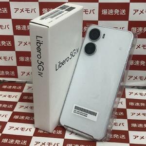 Google Pixel 8 128GB 国内版SIMフリー GZPF0[258242]