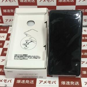 Xperia Ace II 64GB docomo版SIMフリー SO-41B 未使用品[258262]