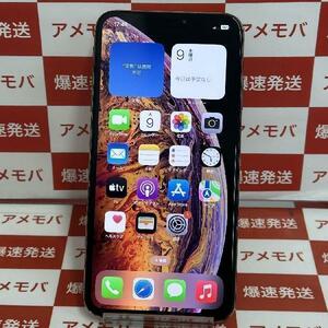 iPhoneXS Max 256GB Apple版SIMフリー バッテリー98% 極美品[259078]