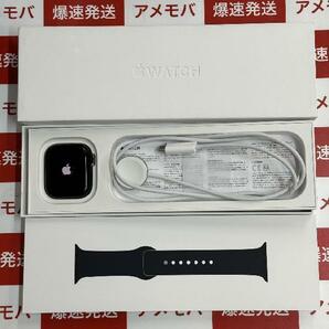 Apple Watch Series 9 GPSモデル 45mm 極美品[259144]の画像1