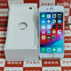 iPhone6 64GB docomo バッテリー100％ 美品[259248]