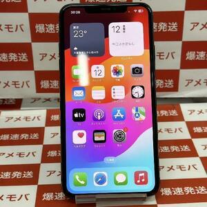 iPhone11 Pro Max 256GB docomo版SIMフリー バッテリー86% 美品[259907]