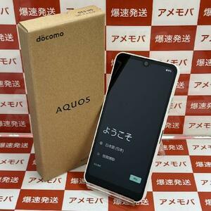 AQUOS wish3 SH-53D 64GB docomo版SIMフリー 開封未使用品[259842]