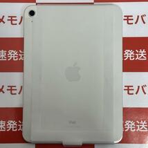 iPad 第10世代 64GB Wi-Fiモデル バッテリー100% 開封未使用品[]_画像2