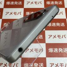 Xperia 1 III XQ-BC42 512GB SIMフリー 極美品[260413]_画像3