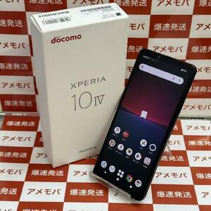 Xperia 10 IV SO-52C 128GB docomo版SIMフリー 新品同様品[260418]