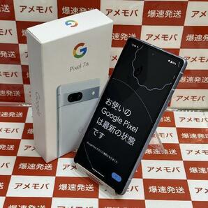 Google Pixel 7a 128GB 国内版SIMフリー 新品同様品[260513]